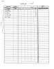 X-Sheet for my eye-blinking animation